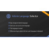 Selecção de Idoma para OpenCart Admin